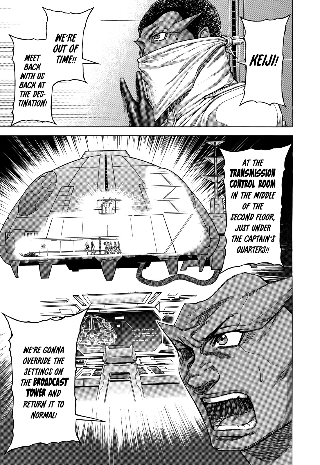 Terra Formars, Chapter 97 image 08